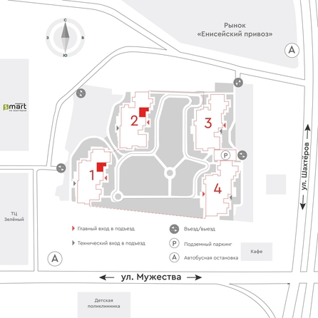 
  Продается 3-комн. квартира, 65.1 м², ЖК Барбарис
. Фото 2.