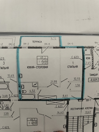 
  Продам 2-комн. квартиру, 49.63 м², Кедровая ул, д. 5а
. Фото 22.