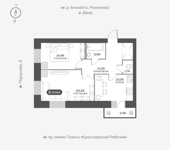 
  Продается 2-комн. квартира, 67.2 м², ЖК Южный берег, дом 21
. Фото 3.
