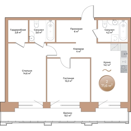 
  Продается 2-комн. квартира, 64.5 м², ЖК Небо над Енисеем
. Фото 1.