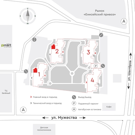 
  Продается 2-комн. квартира, 62.9 м², ЖК Барбарис
. Фото 2.