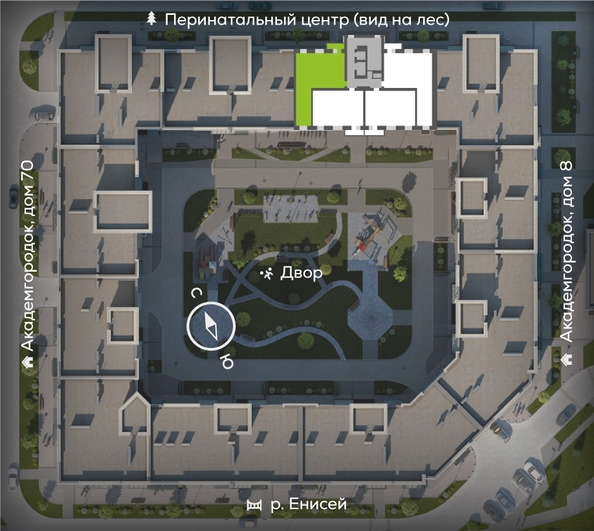 
  Продается 3-комн. квартира, 83.5 м², ЖК Академгородок, дом 6
. Фото 1.
