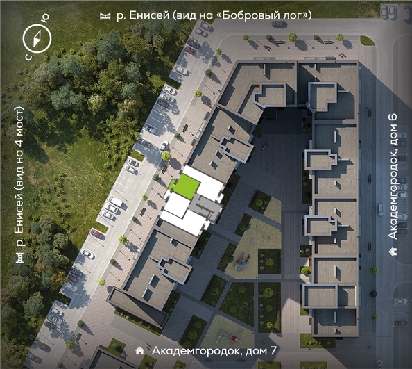 
  Продается 1-комн. квартира, 43.6 м², ЖК Академгородок, дом 8
. Фото 1.