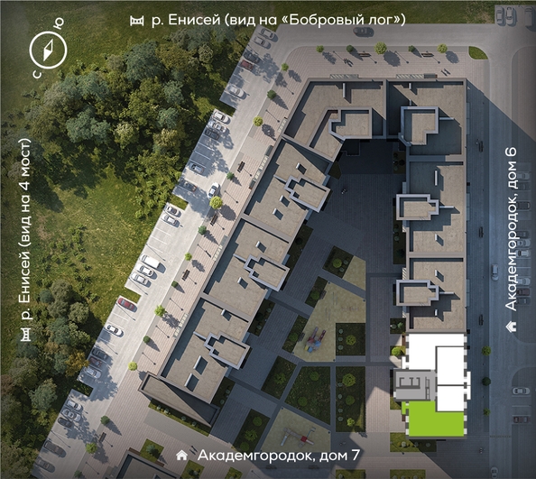
  Продается 4-комн. квартира, 103.5 м², ЖК Академгородок, дом 8
. Фото 1.