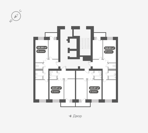 
  Продается 2-комн. квартира, 56.99 м², ЖК Сити-квартал Октябрьский, дом 2
. Фото 5.