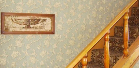 
  Продам дом, 150 м², село Большой Улуй
. Фото 7.