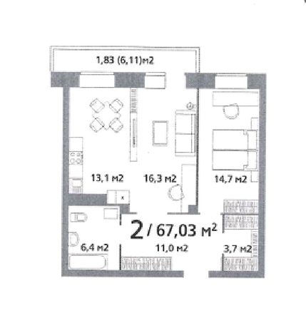 
  Продается 2-комн. квартира, 67.03 м², ЖК Норма, дом 2
. Фото 1.