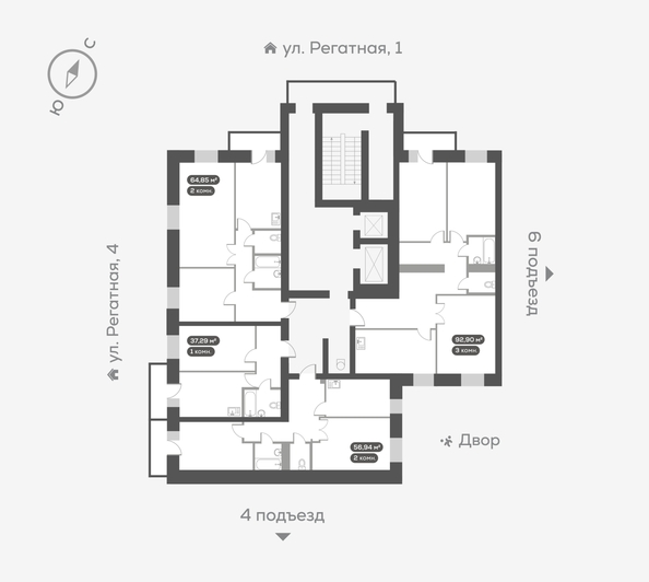
  Продается 2-комн. квартира, 56.94 м², ЖК Южный берег, дом 24
. Фото 5.