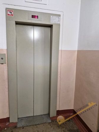 
  Продам 1-комн. квартиру, 40.6 м², Кутузова ул, д. 87Б
. Фото 12.