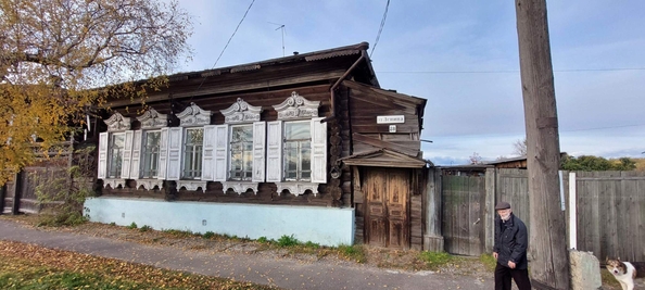 
  Продается офис, 105.5 м², Ленина ул
. Фото 3.