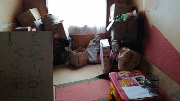 
  Продам дачу, 58 м², поселок Усть-Мана
. Фото 32.