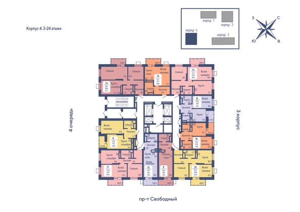 
  Продается 1-комн. квартира, 35 м², ЖК Univers (Универс), 3 квартал
. Фото 2.