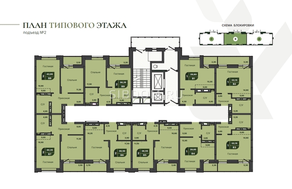 
  Продается 2-комн. квартира, 38.23 м², ЖК Дивные Дали, дом 1
. Фото 2.