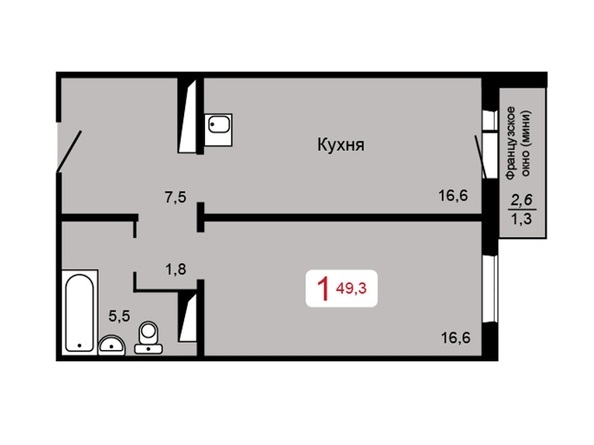 
  Продается 1-комн. квартира, 49.3 м², ЖК Мичурино, дом 2 строение 4
. Фото 2.