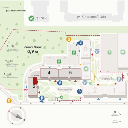 
  Продается 3-комн. квартира, 81.4 м², ЖК Вита-парк
. Фото 2.