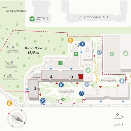 
  Продается 2-комн. квартира, 63.8 м², ЖК Вита-парк
. Фото 2.
