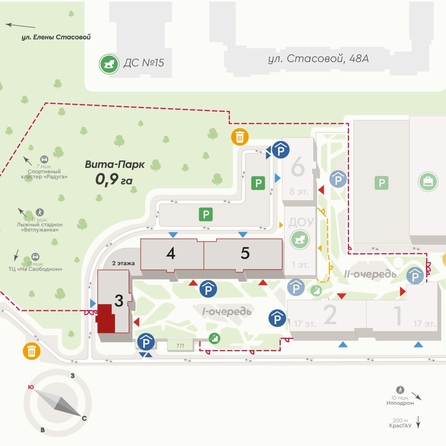 
  Продается 4-комн. квартира, 110.7 м², ЖК Вита-парк
. Фото 2.