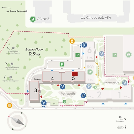 
  Продается 2-комн. квартира, 63.7 м², ЖК Вита-парк
. Фото 2.