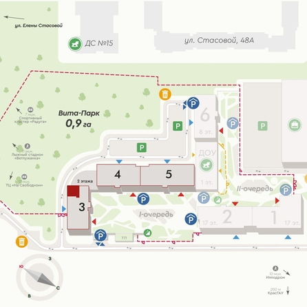 
  Продается 3-комн. квартира, 68.7 м², ЖК Вита-парк
. Фото 2.