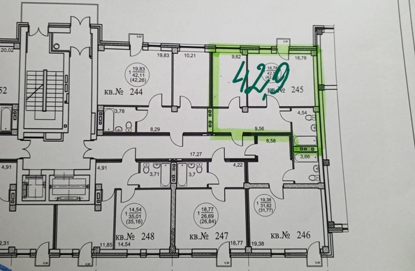 
  Продам 1-комн. квартиру, 42.9 м², ЖК Тихие кварталы, 1 этап дом 3.1  
. Фото 2.