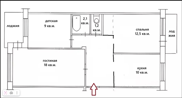
  Продам 3-комн. квартиру, 61 м², Побежимова ул, д. 9
. Фото 2.