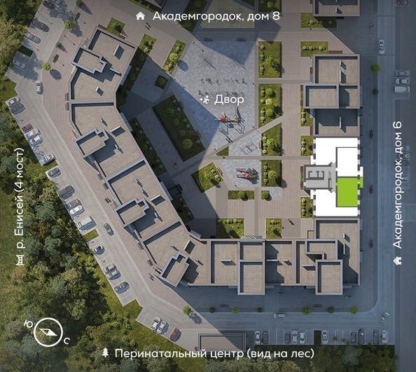 
  Продается 2-комн. квартира, 65.4 м², ЖК Академгородок, дом 7
. Фото 1.