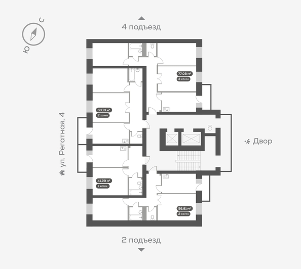 
  Продается 2-комн. квартира, 56.81 м², ЖК Южный берег, дом 24
. Фото 5.