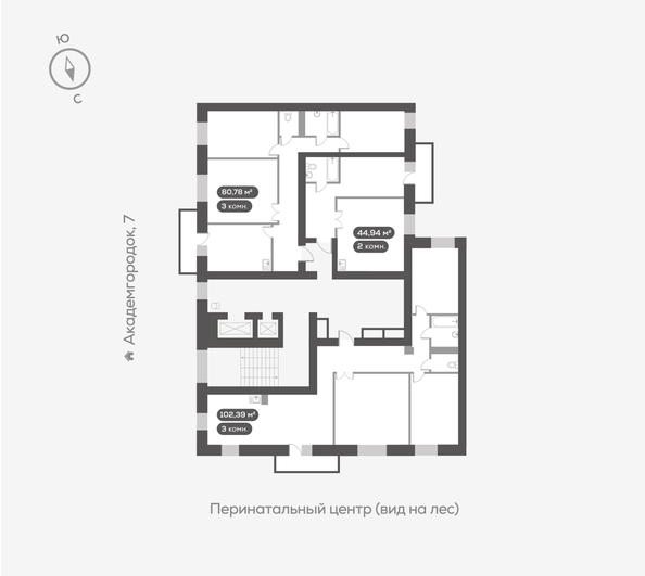 
  Продается 3-комн. квартира, 102.39 м², ЖК Академгородок, дом 5
. Фото 5.