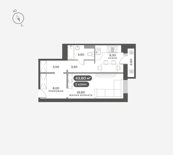 
  Продается 1-комн. квартира, 43.8 м², ЖК Белый квартал на Свободном, дом 3
. Фото 6.