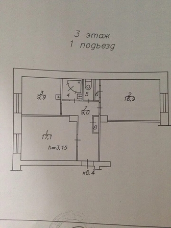
  Продается 2-комн. квартира, 58 м², Фестивальная ул
. Фото 17.