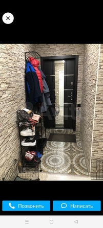 
  Продается 2-комн. квартира, 48 м², Тельмана ул, д. 41а
. Фото 13.