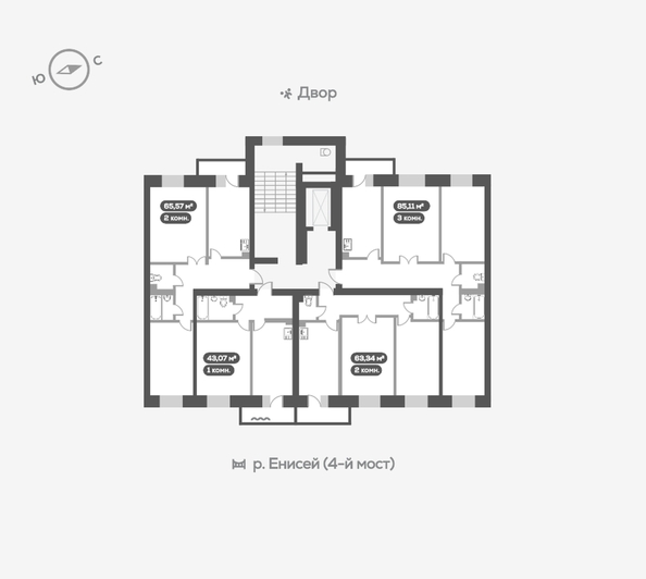 
  Продается 2-комн. квартира, 65.7 м², ЖК Академгородок, дом 8
. Фото 5.
