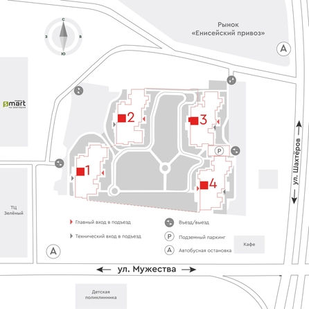 
  Продается 2-комн. квартира, 57.7 м², ЖК Барбарис
. Фото 2.