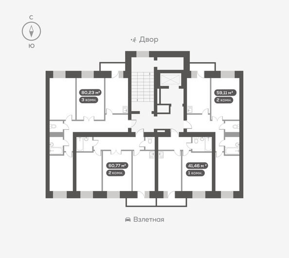 
  Продается 2-комн. квартира, 59.11 м², ЖК На Взлетной, дом 1
. Фото 5.