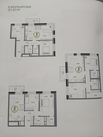 
  Продам 2-комн. квартиру, 42.51 м², ЖК Юдинский, дом 1.5
. Фото 11.