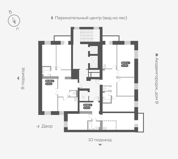 
  Продается 3-комн. квартира, 90.4 м², ЖК Академгородок, дом 6
. Фото 5.
