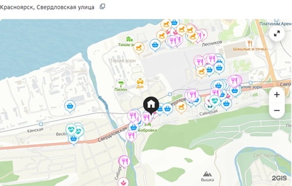 
  Продается студия, 20.68 м², ЖК Премьер парк
. Фото 3.