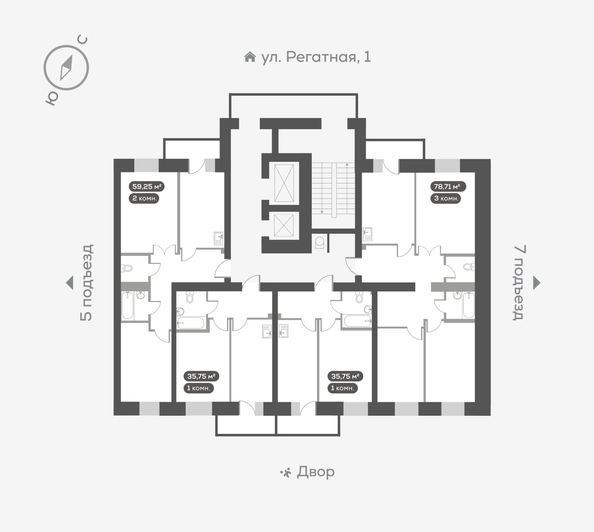 
  Продается 2-комн. квартира, 59.8 м², ЖК Южный берег, дом 24
. Фото 5.