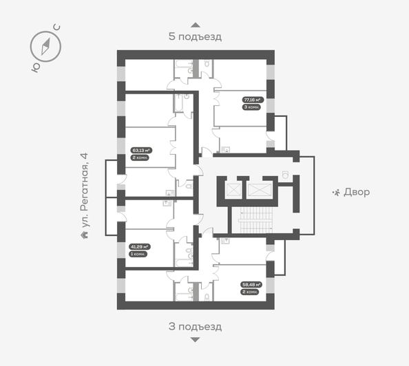 
  Продается 2-комн. квартира, 58.9 м², ЖК Южный берег, дом 24
. Фото 5.