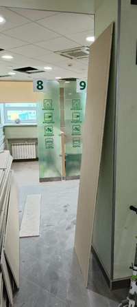 
  Продается офис, 311.87 м², Ленинский пр-кт
. Фото 6.