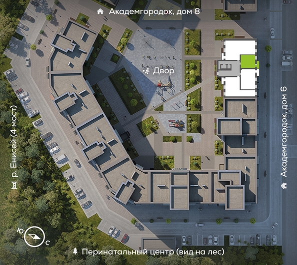 
  Продается 1-комн. квартира 41.7 м², в ЖК Новый Академ, дом 7. Фото 1.