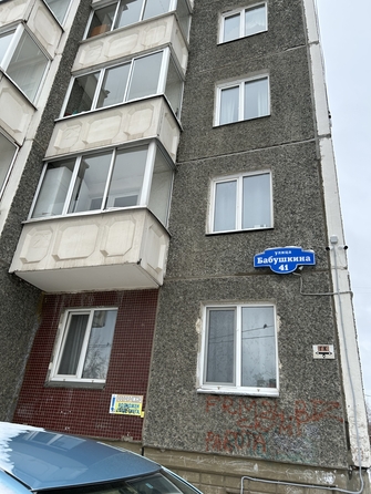 
  Продается 1-комн. квартира 32 м². Фото 1.