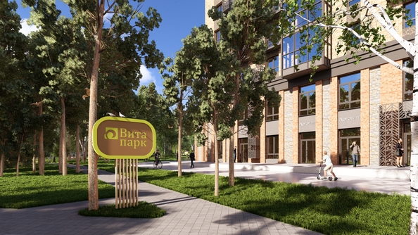 
  Продается 4-комн. квартира 119 м², в ЖК Вита-парк, 2 оч. 2 корпус. Фото 19.