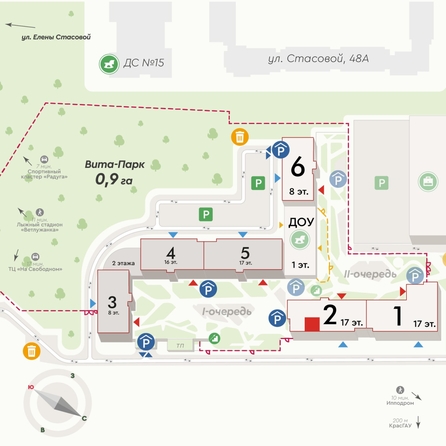 
  Продается 2-комн. квартира 54.4 м², в ЖК Вита-парк, 2 оч. 2 корпус. Фото 2.