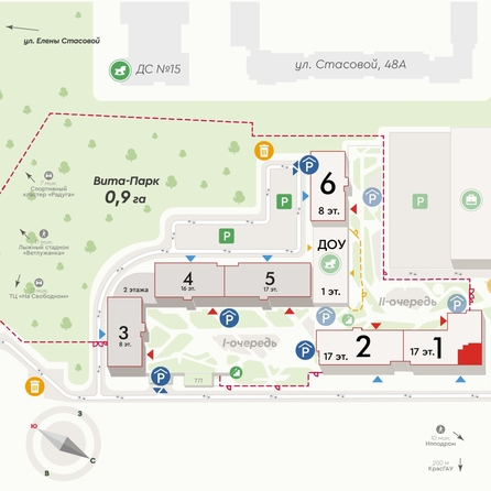 
  Продается 3-комн. квартира 96.9 м², в ЖК Вита-парк, 2 оч. 1 корпус. Фото 2.