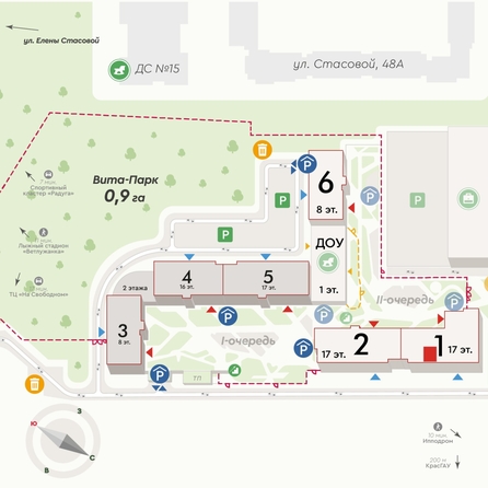 
  Продается 2-комн. квартира 45.3 м², в ЖК Вита-парк, 2 оч. 1 корпус. Фото 2.