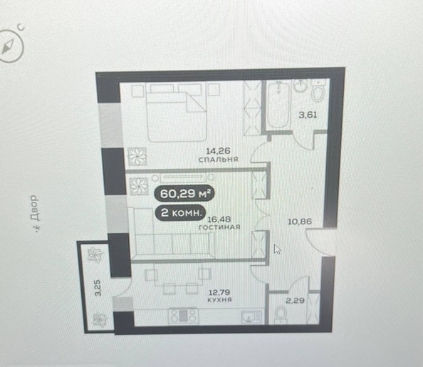 
  Продается 2-комн. квартира 63.25 м², в ЖК ОКТА, дом 1. Фото 1.