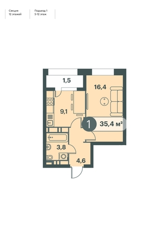 
  Продается 1-комн. квартира 35.4 м², в ЖК Три Клёна, дом 1. Фото 1.