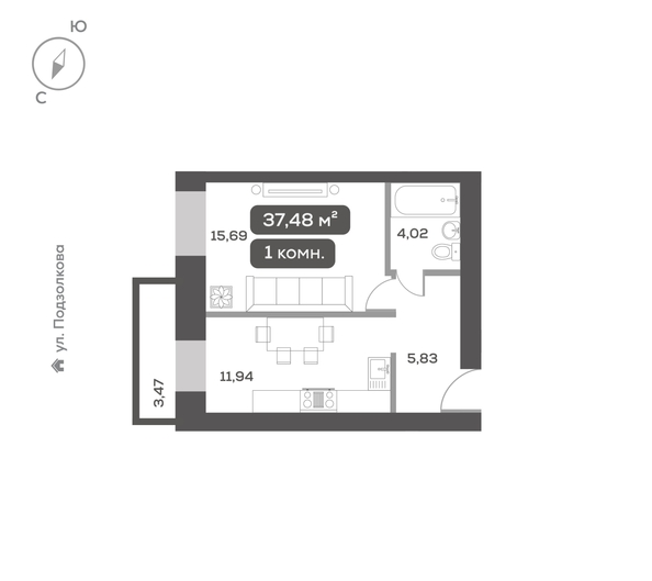 
  Продается 1-комн. квартира 37.48 м², в ЖК ДАО, дом 1. Фото 6.