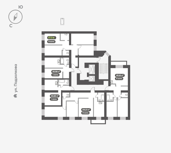 
  Продается 1-комн. квартира 35.58 м², в ЖК ДАО, дом 1. Фото 5.